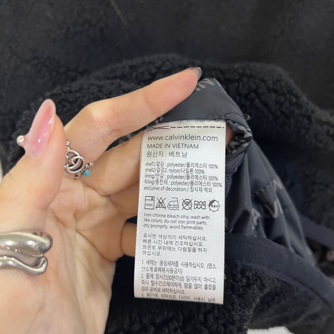 캘빈클라인 후리스 자켓 L 상품이미지4
