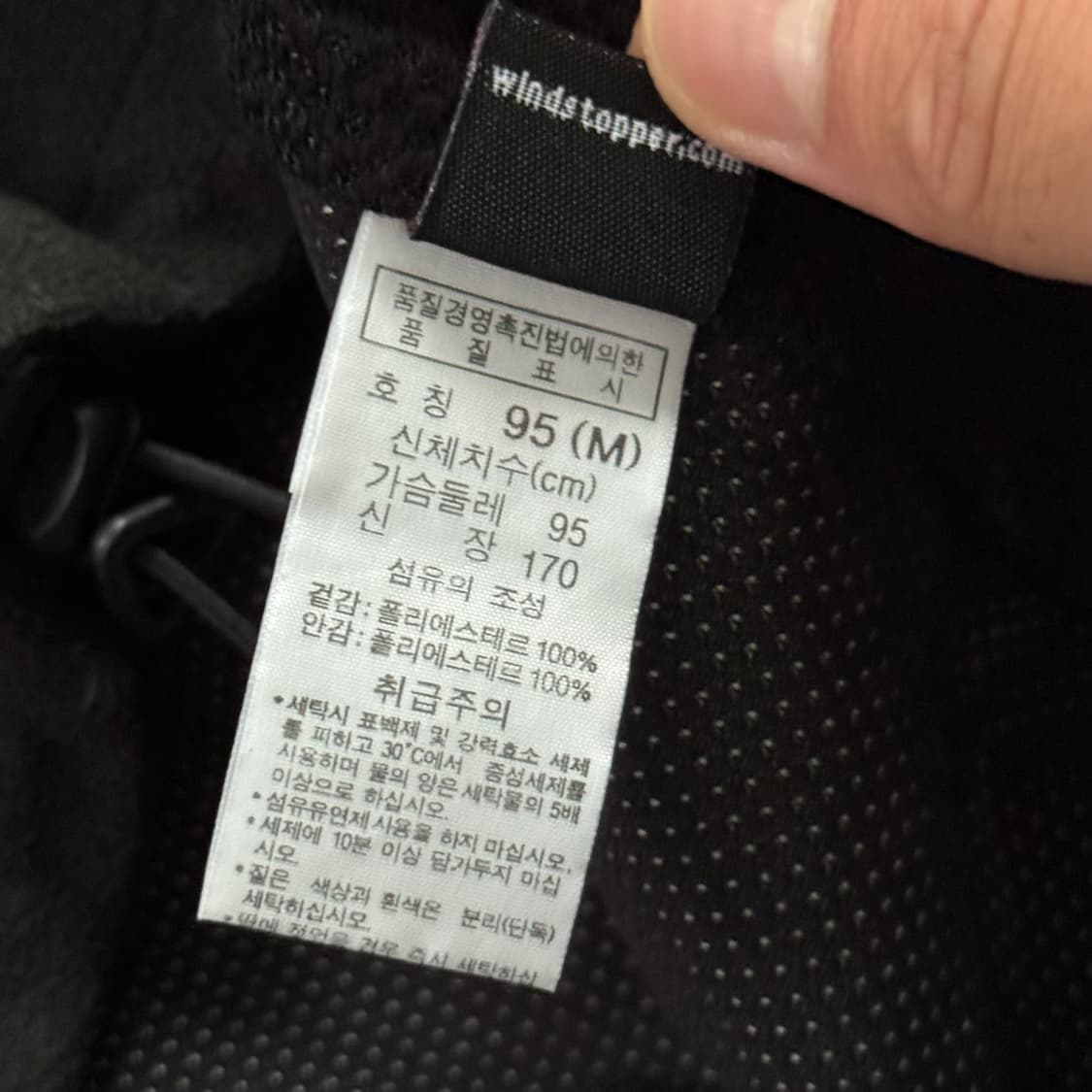 컬럼비아 투웨이 후리스 조끼 M 상품이미지5
