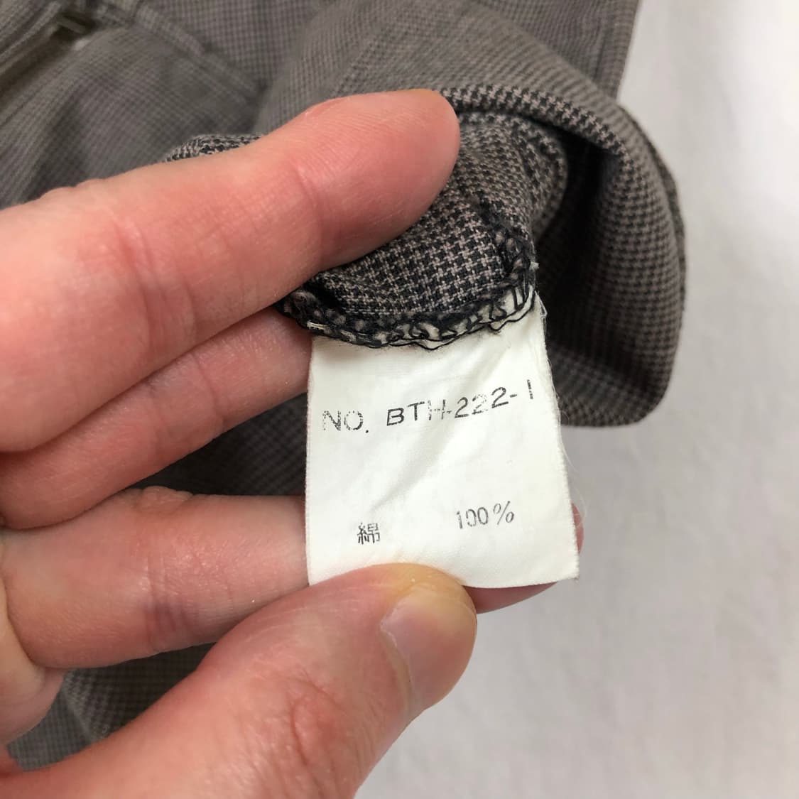 90s 비치스케이트보드 bitch 포켓 체크 지퍼셔츠 상품이미지10