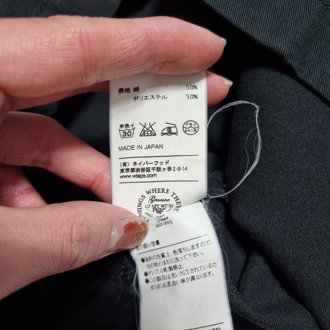 더블탭스 셔츠 자켓 상품이미지6