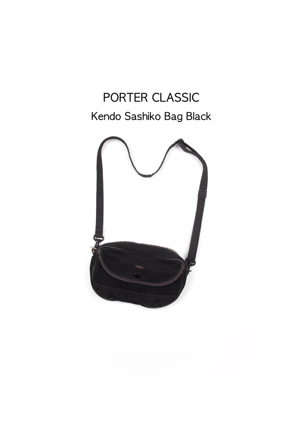 Porter classic 켄도 사시코 백 블랙 상품이미지1