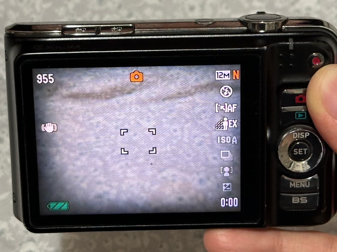 casio exilim h10 상품이미지7