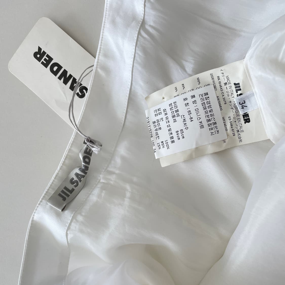 새상품 정품 질샌더 34|여성55-66 화이트 A 라인 스커트 상품이미지5