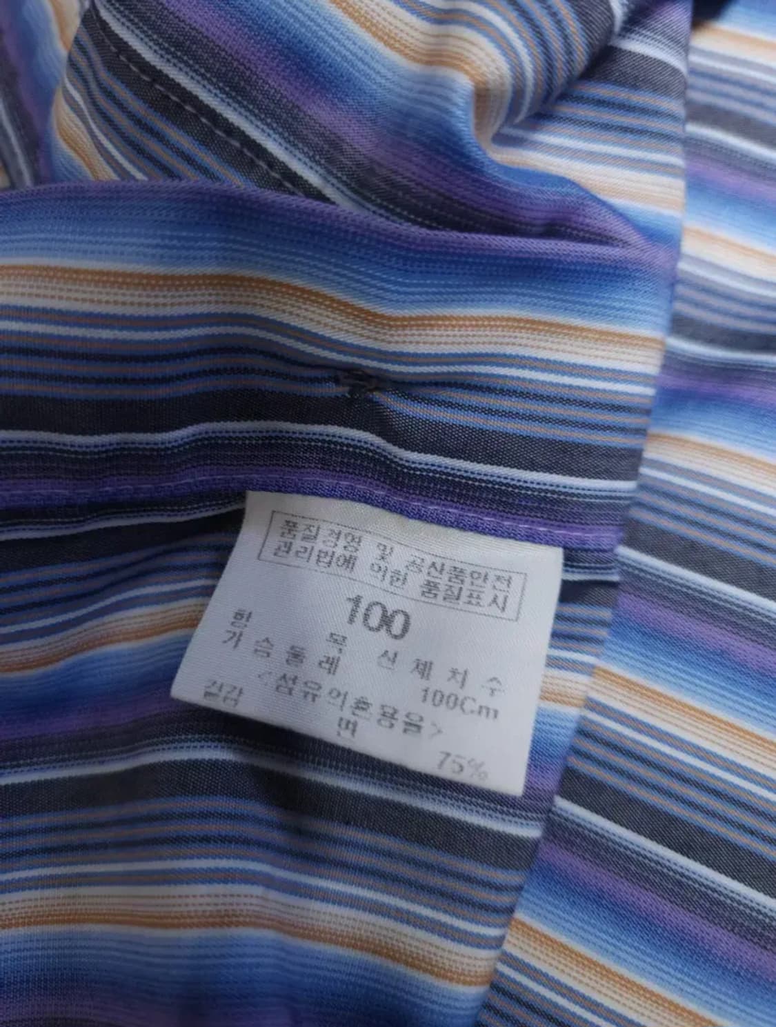 빈폴 긴팔 셔츠, L 상품이미지6