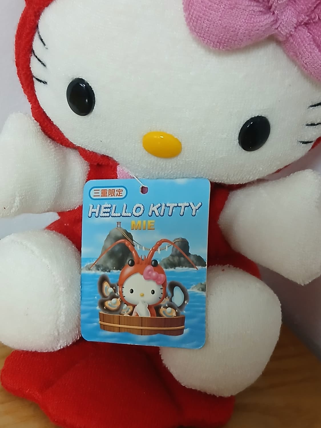 2002년 빈티지 고전 새우 헬로키티 상품이미지3