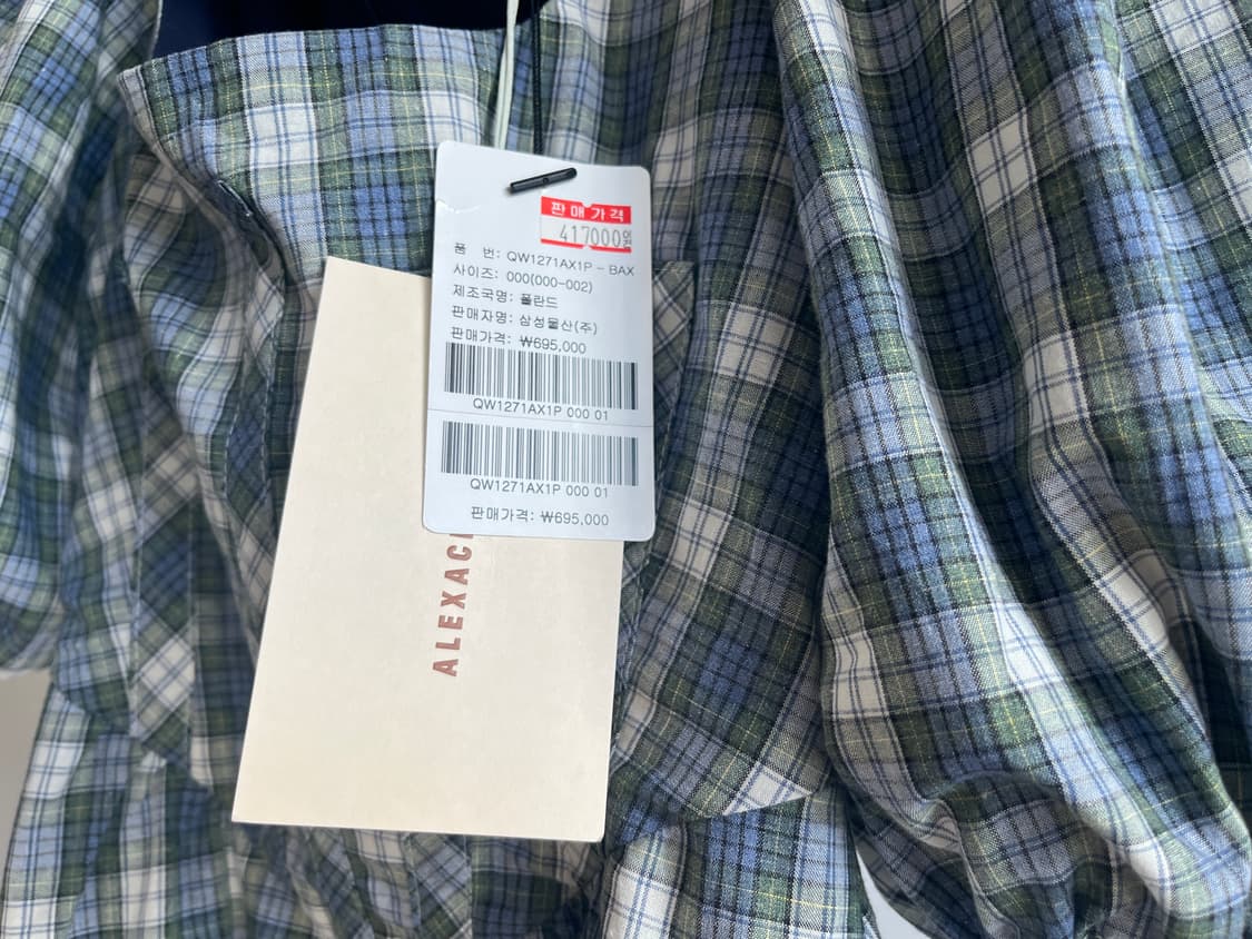 Alexa chung check dress uk6 알렉사청 체크원피스 상품이미지7