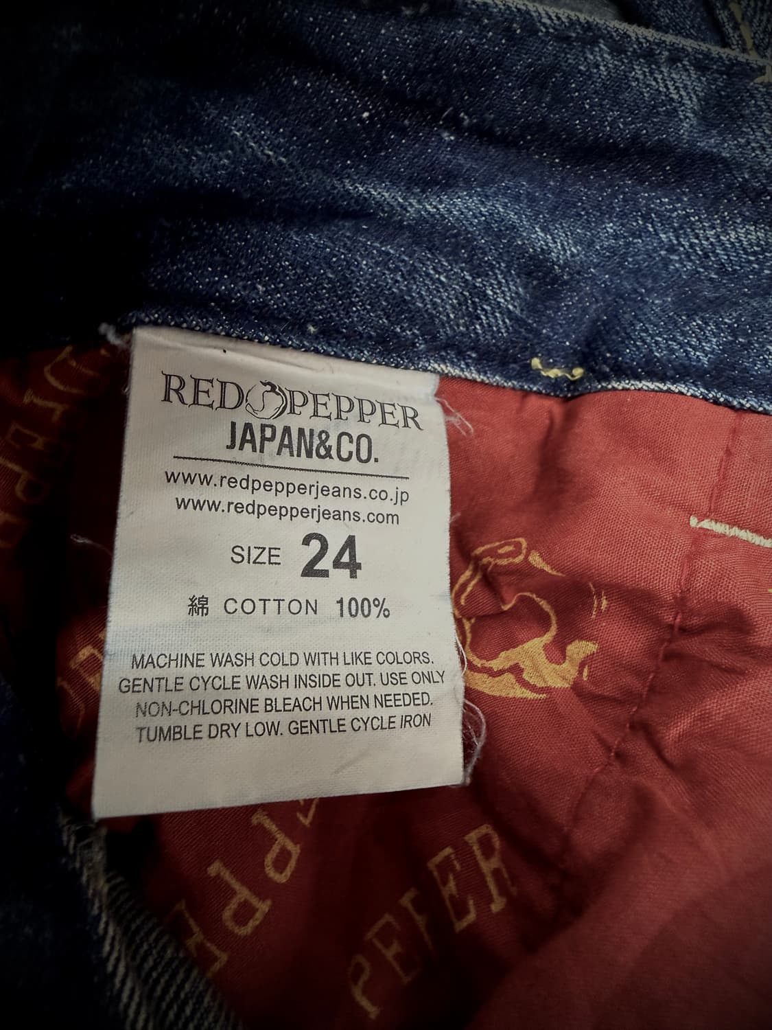 Red Pepper 워싱 스터드 포켓 디테일 부츠컷 데님팬츠 상품이미지10