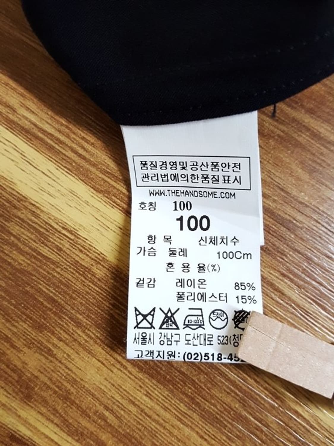 타임옴므 남성 실켓 튜닉 셔츠 블랙 97-100 상품이미지6