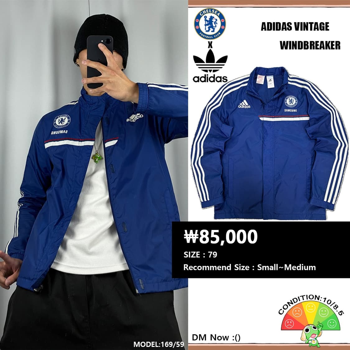 <아디다스 x 첼시 삼성 백 로고 바람막이> No.1460 상품이미지1