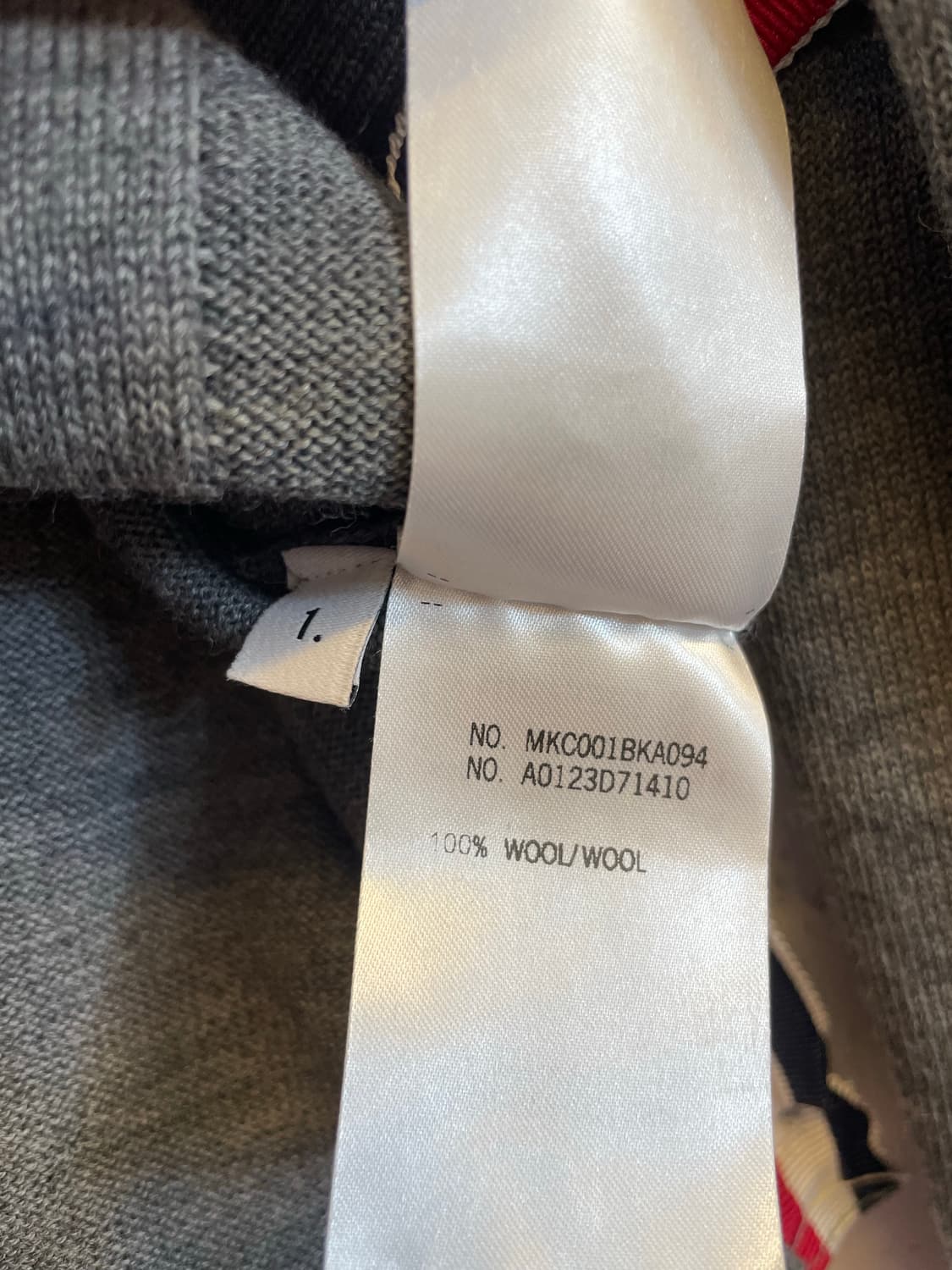 톰브라운 울가디건 1사이즈:) 상품이미지5