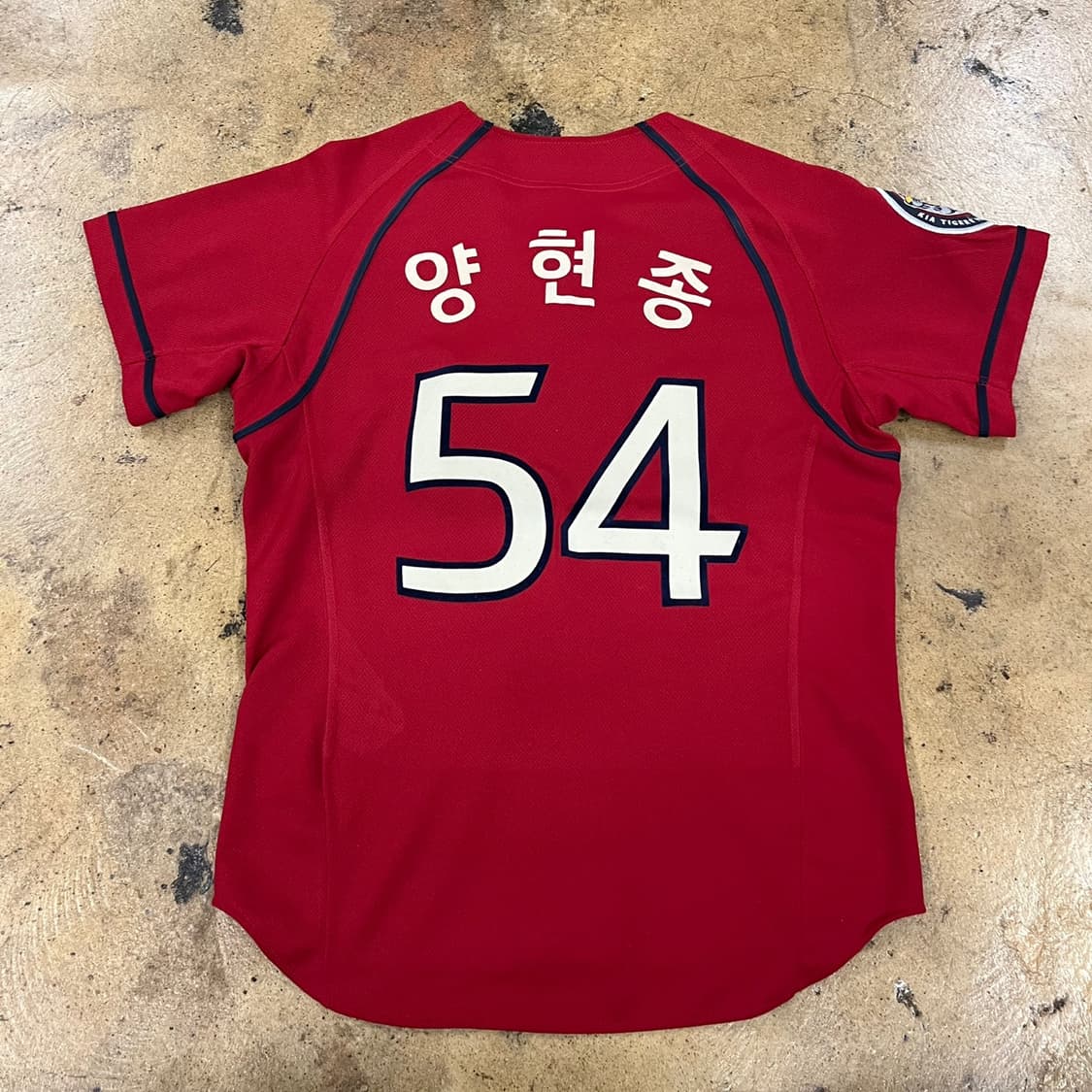 [90] 기아 타이거즈 야구 유니폼 레드 양현종 b19 상품이미지3
