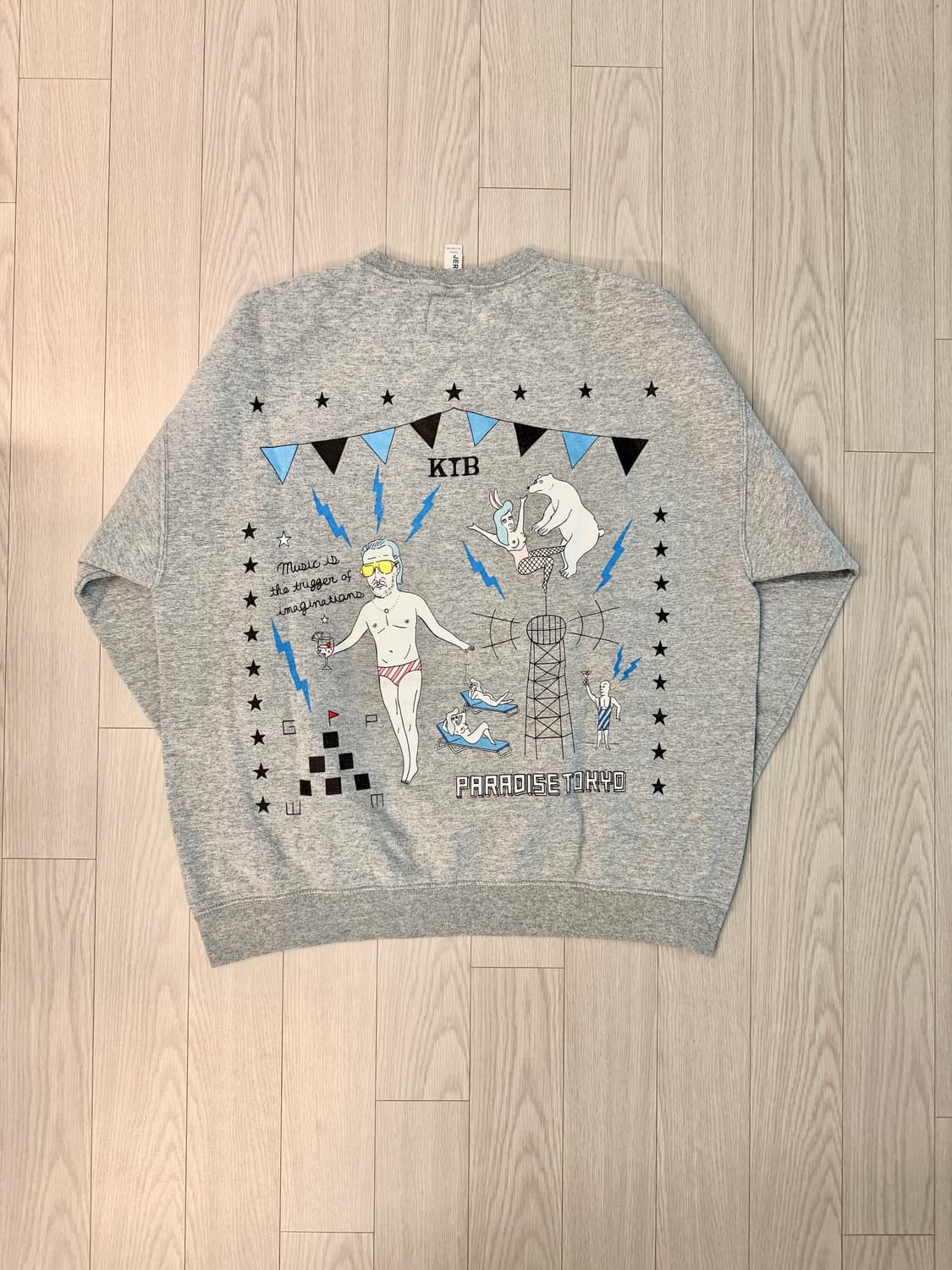 [XL] 와코마리나 세계평화 스웻셔츠 상품이미지3