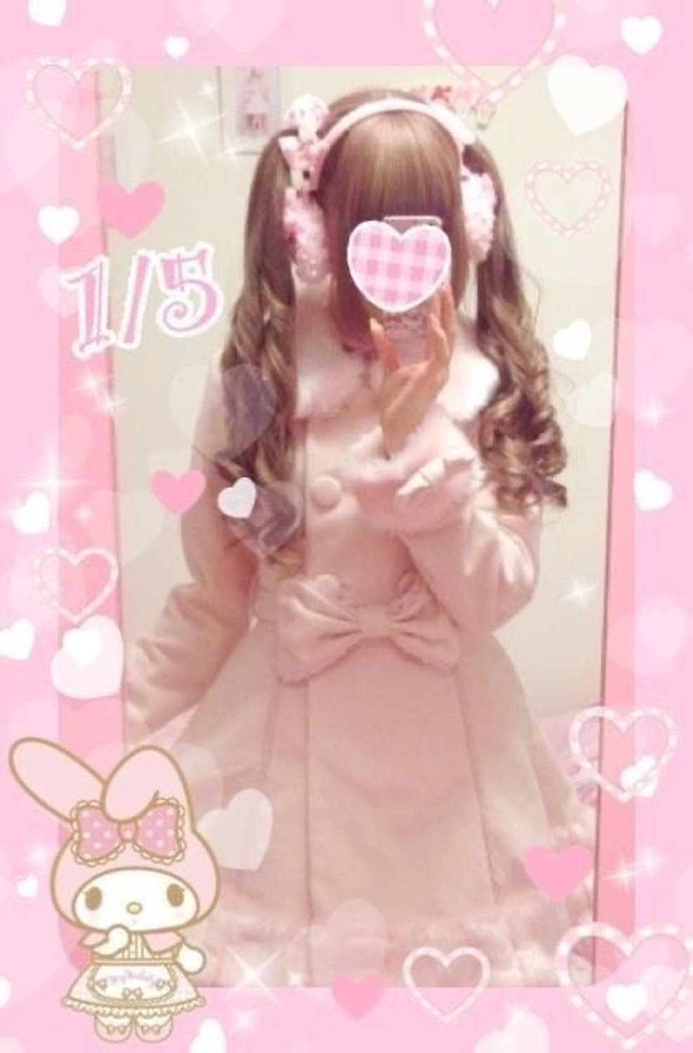 히메갸루 라떼갸루 히메카지 랜박 랜덤박스 리즈리사 엑시즈팜 우사미미 상품이미지1