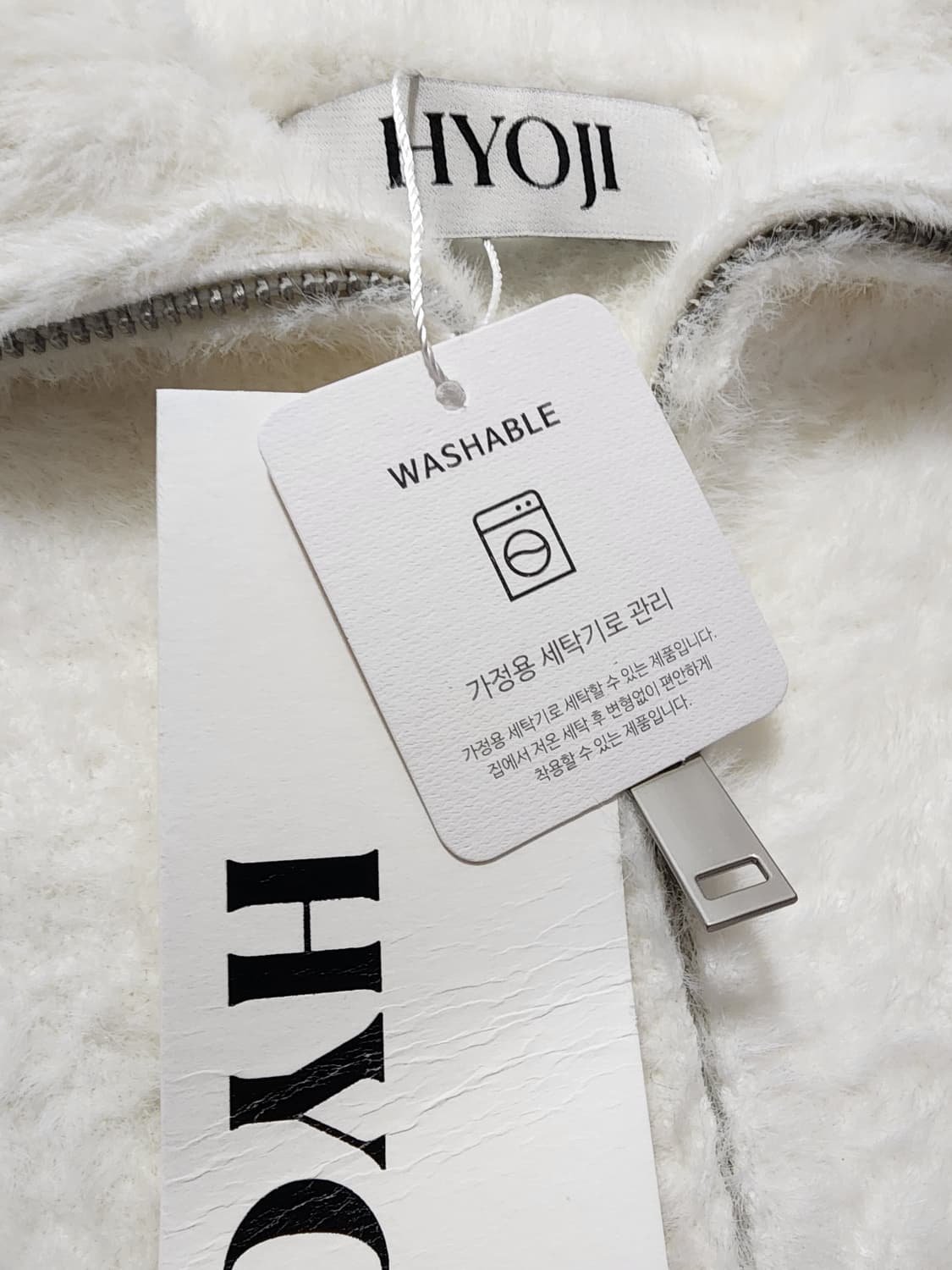 hyoji효지앙고라니트집업자켓크림 상품이미지4