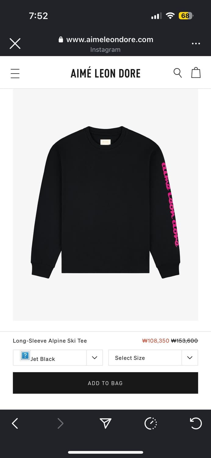 에임레온도레 블랙 긴팔 티셔츠 L 새제품 상품이미지1