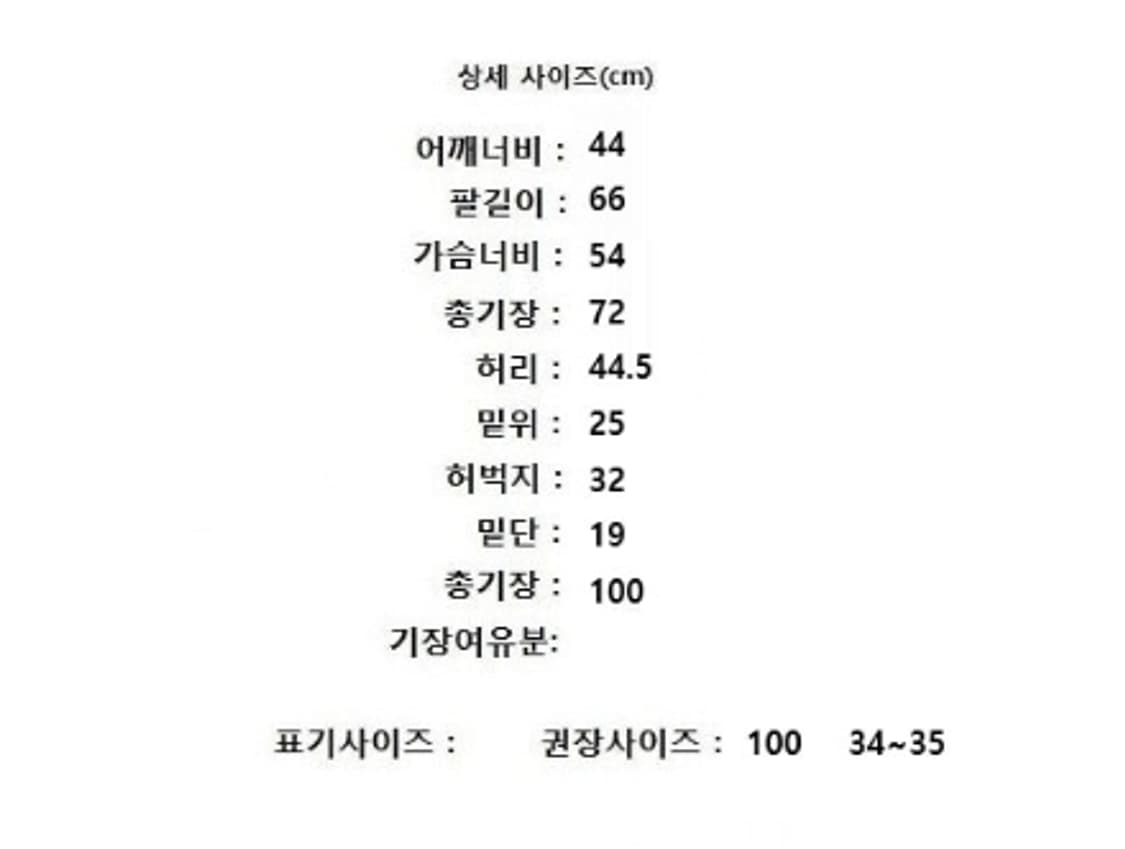 DKNY 디케이엔와이 상품이미지10