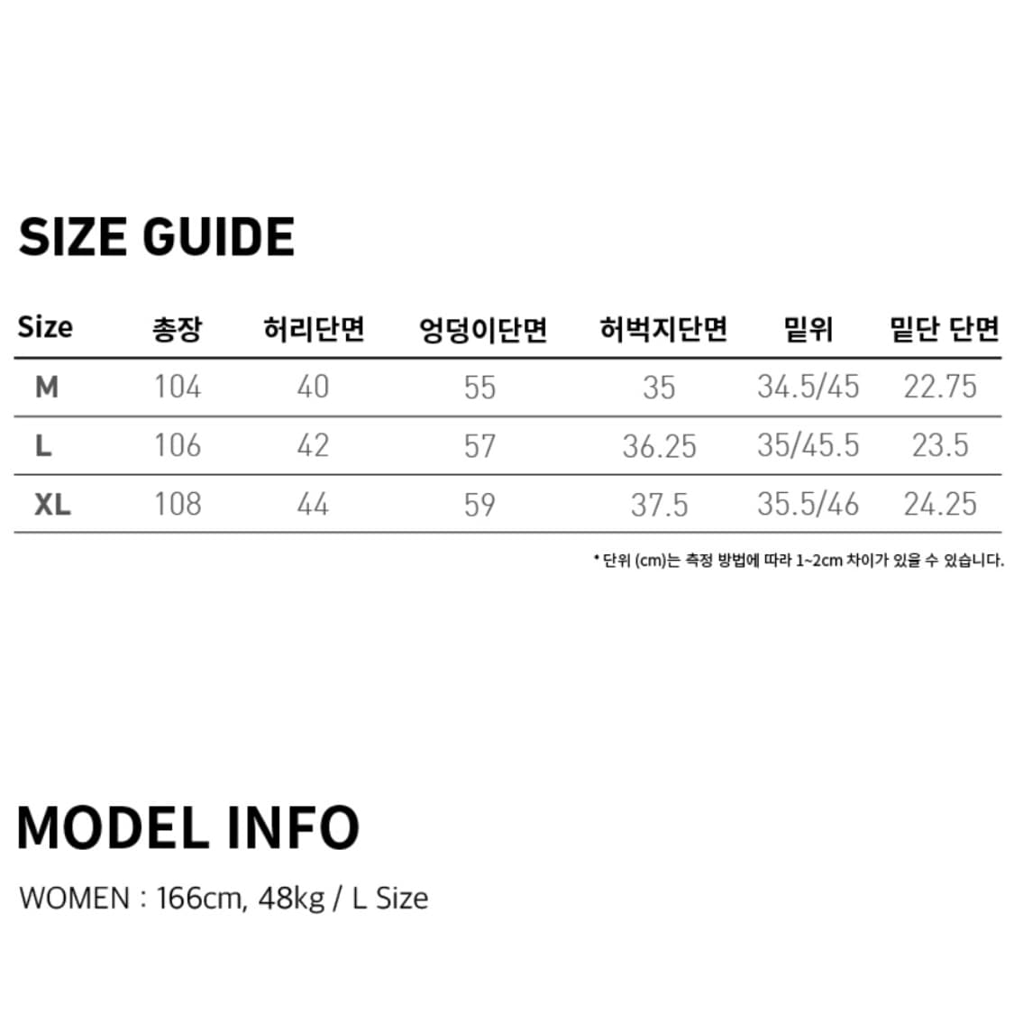 유니섹스) BROWNBREATH 디스트로이드 워시드 데님 상품이미지6