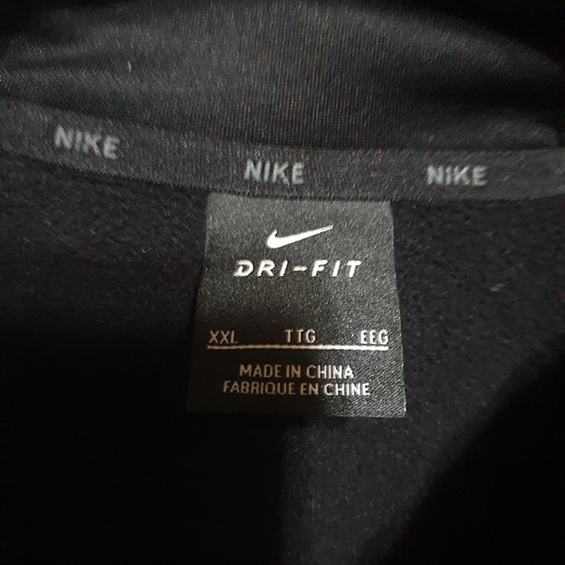 나이키 후드 집업 자켓 110 상품이미지3