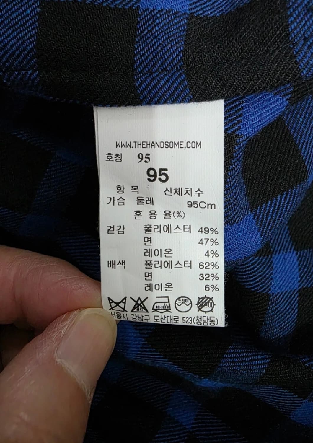 SYSTEM 시스템 한섬 오버 셔츠 95~100 상품이미지10