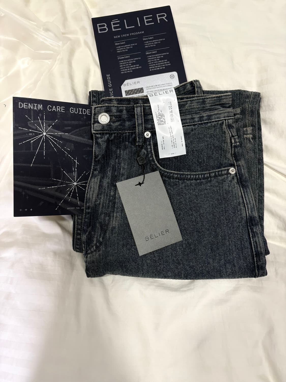 (새상품)벨리에 트루와이드 웨일 인디고 W28/L30 상품이미지1