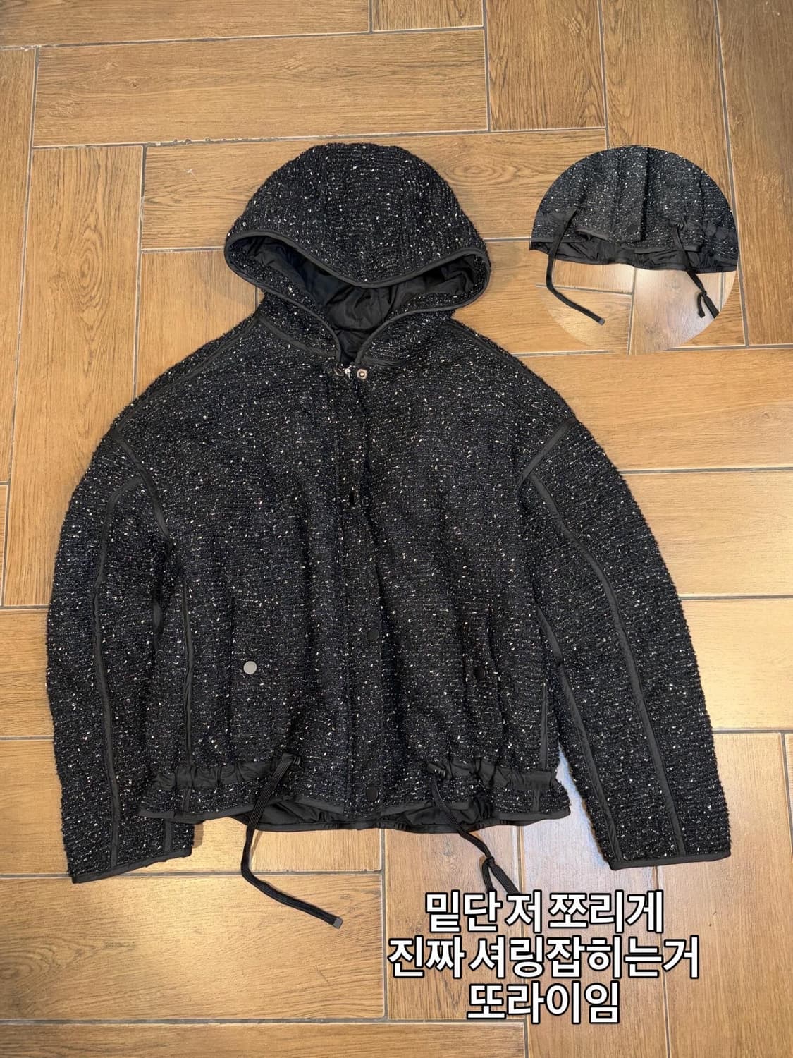 Baby Weety ! Code.40 상품이미지8