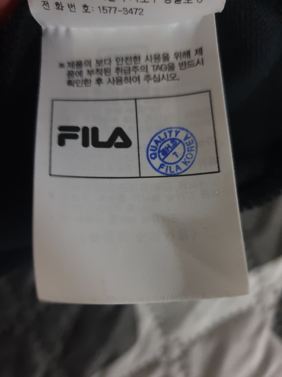 FILA 레그핏 후드집업자켓 블랙 (M) 상품이미지4