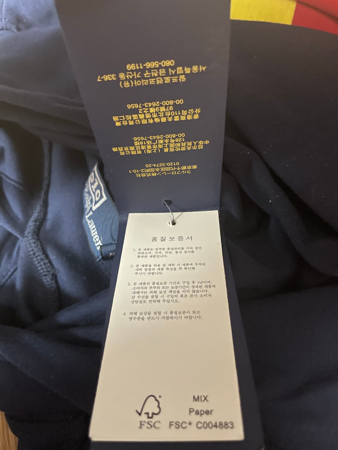 폴로 정품 스트라이프 후드 S 상품이미지4