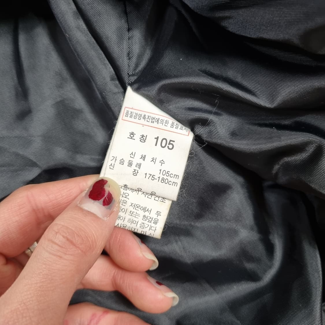 빈티지 A2 레더자켓 퍼탈부착 상품이미지7