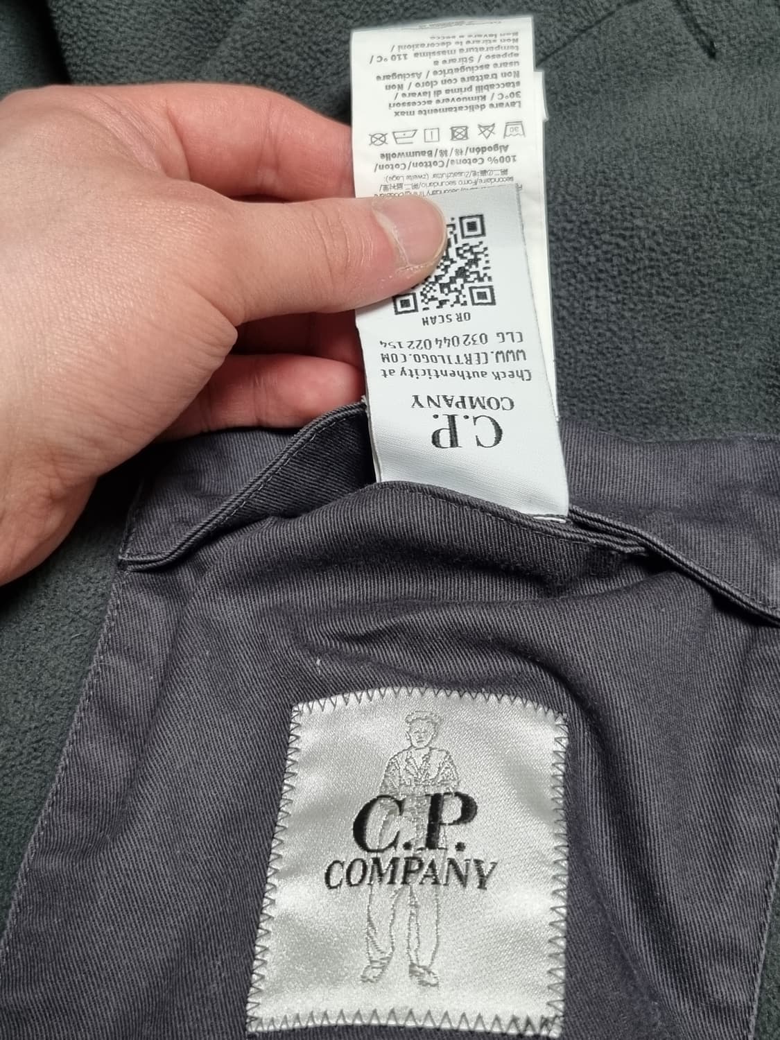 cp컴퍼니 쉘 롱자켓 상품이미지6