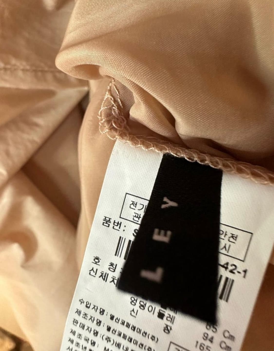시슬리롱원피스 상품이미지10