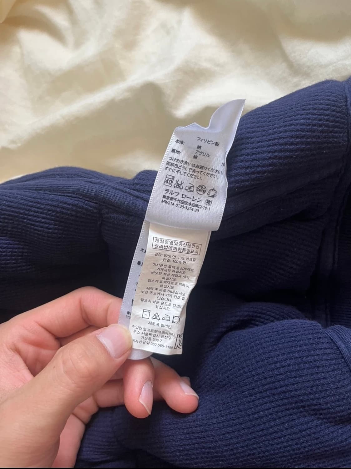 폴로 랄프로렌 후드 조끼 상품이미지3