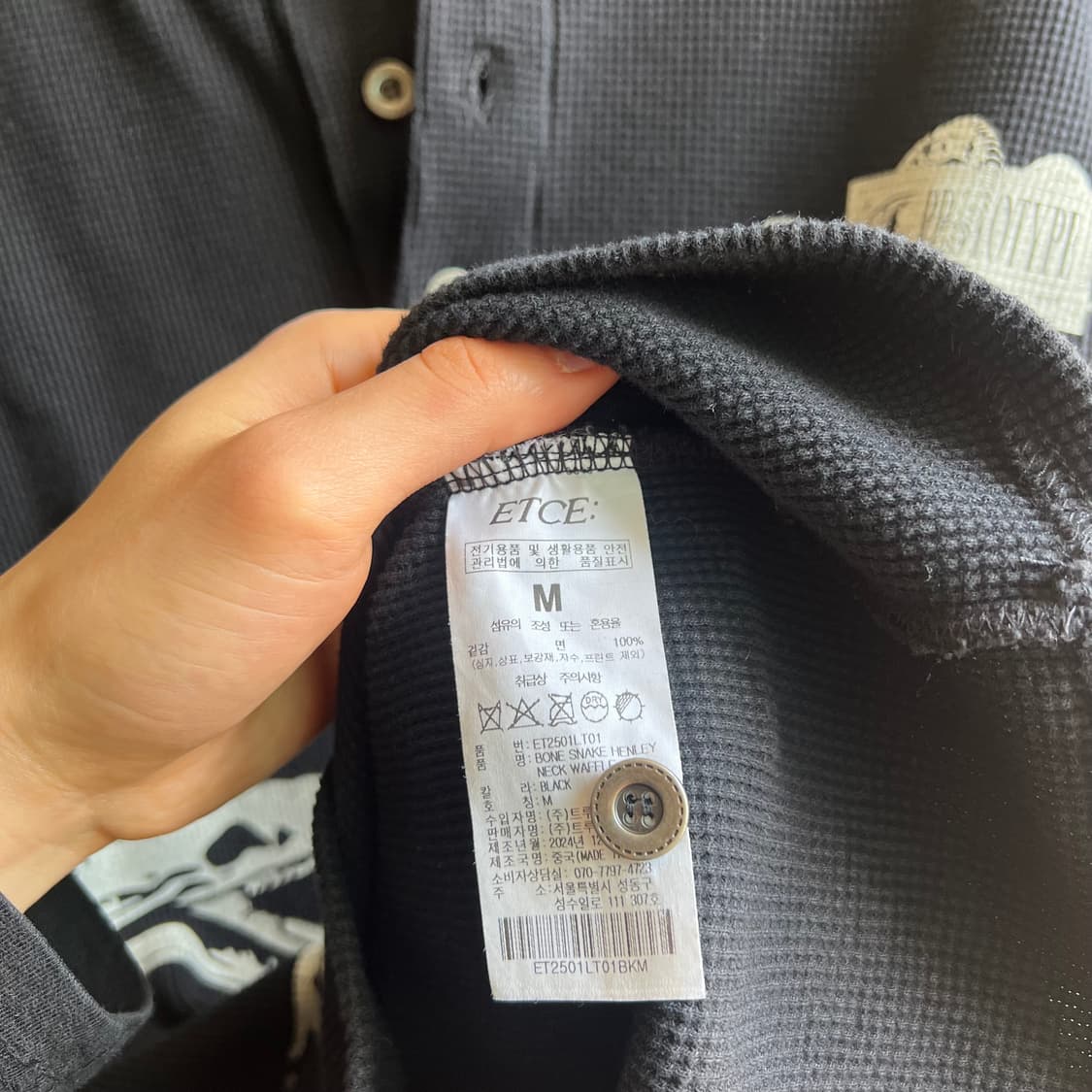 프로토타입 스네이크 헨리넥 M 블랙 상품이미지8