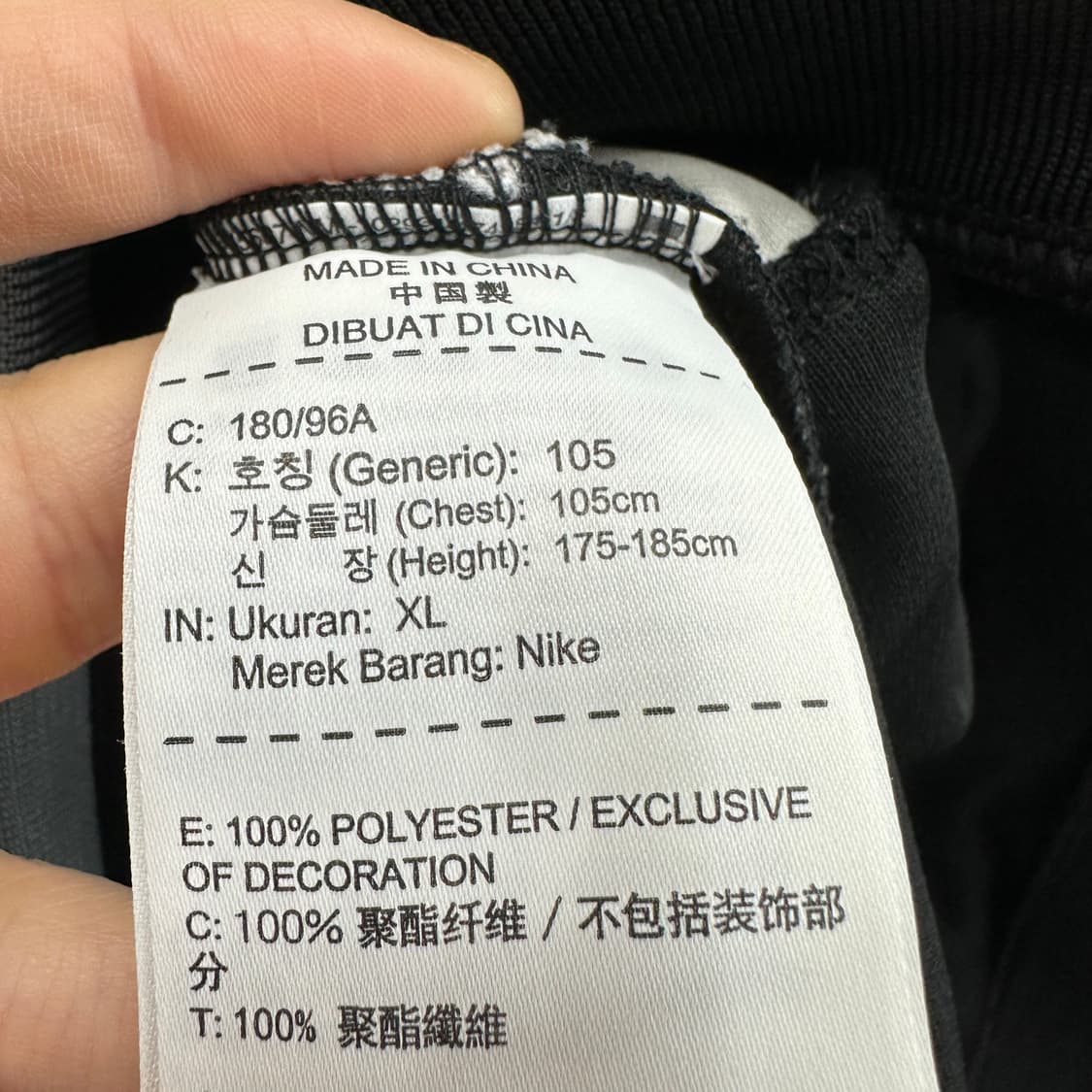 105 나이키 남자 루즈핏 맨투맨 상품이미지4