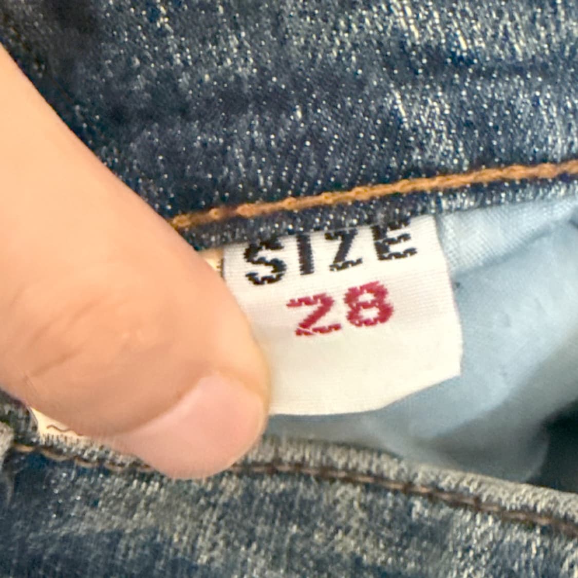 서리 내린 꽃길 데님 팬츠 상품이미지5