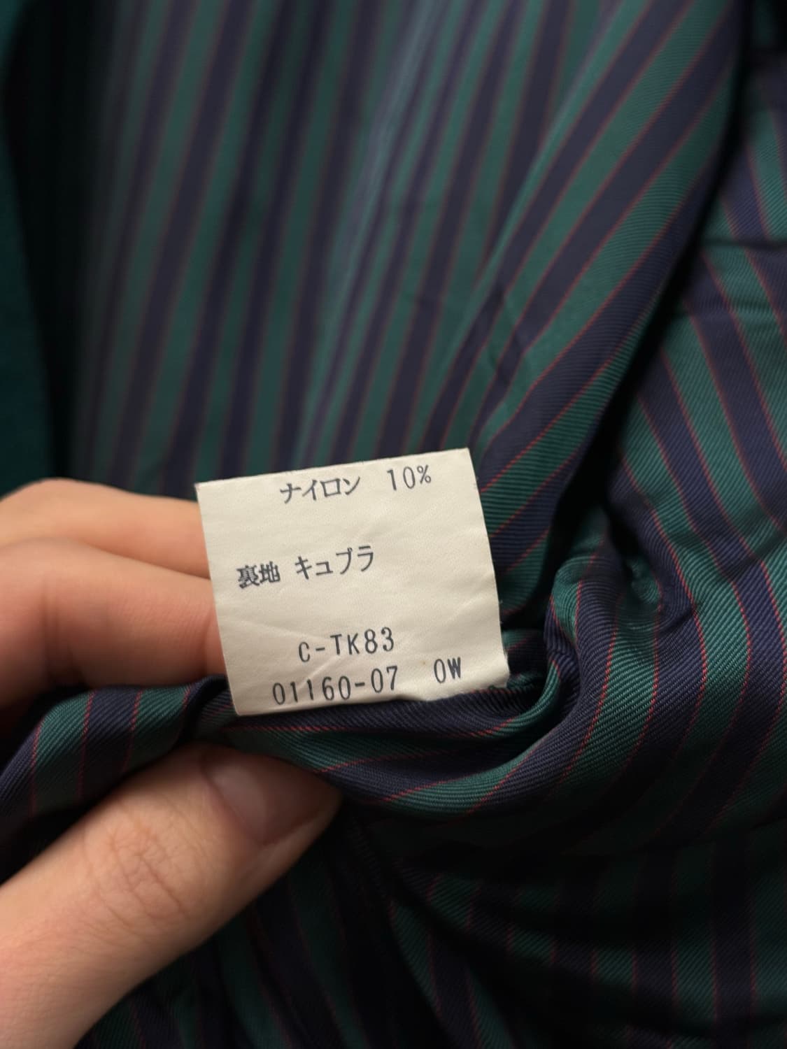 77) IVY LEAGUE Wool-Nylon Varsity Jacket 상품이미지9