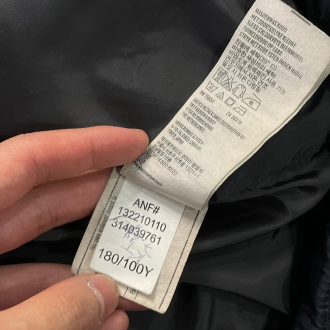 100 아베크롬비 패딩조끼  상품이미지5