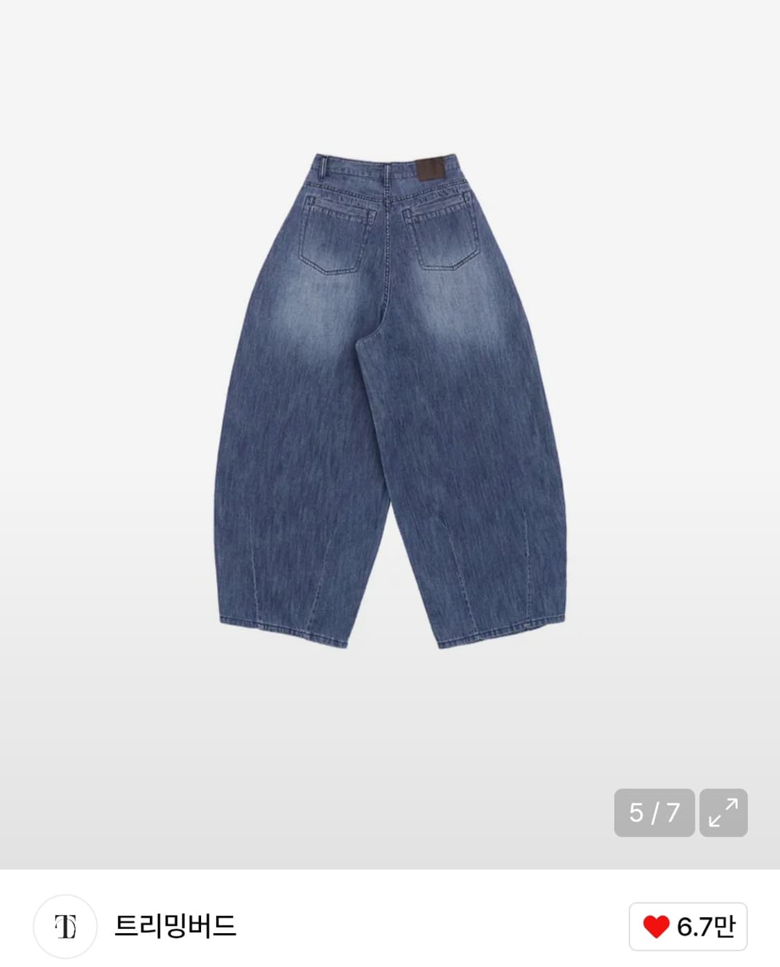 트리밍버드 벌룬 데님 팬츠 상품이미지4