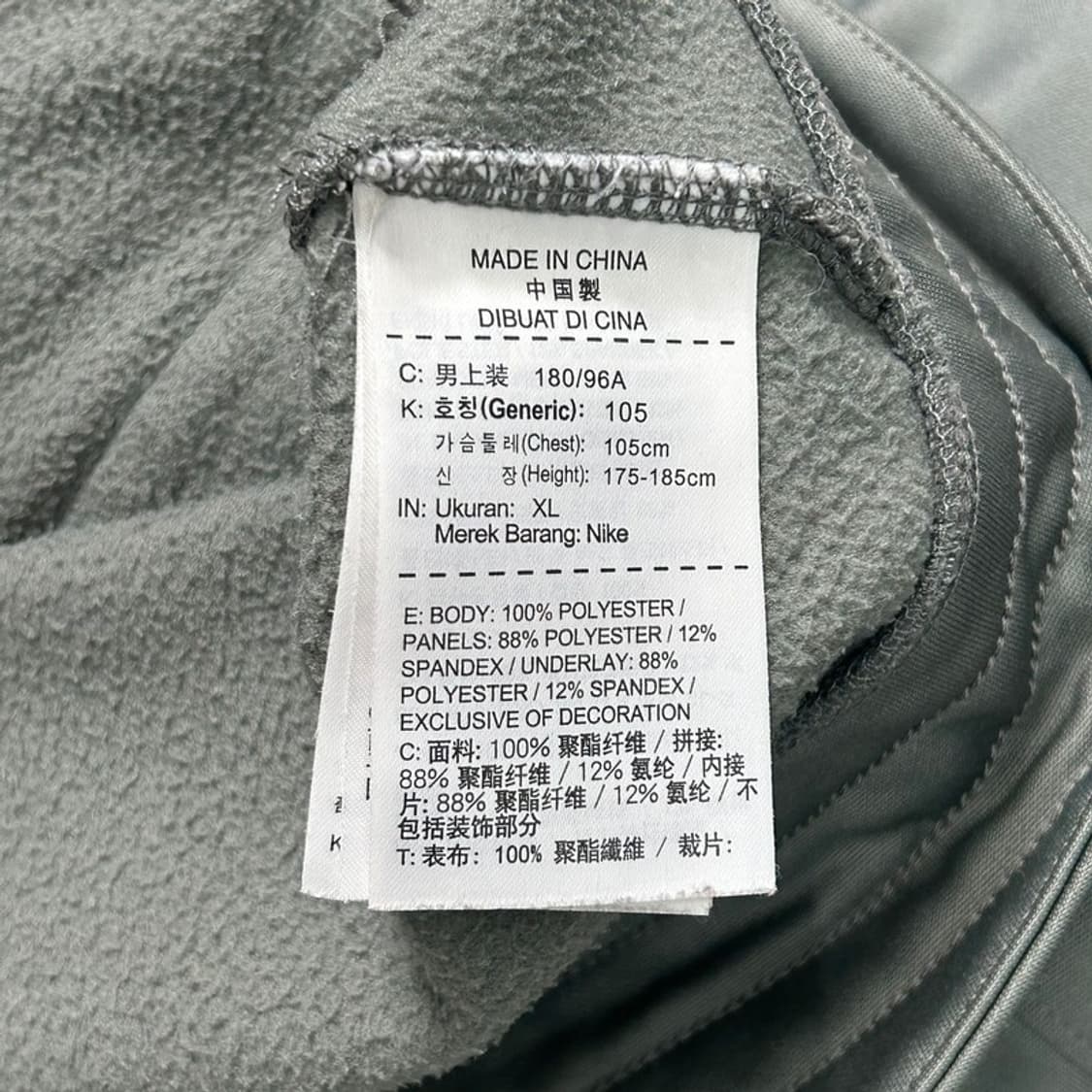 나이키 르브론 써마핏 후드집업 자켓 올리브 XL 상품이미지7