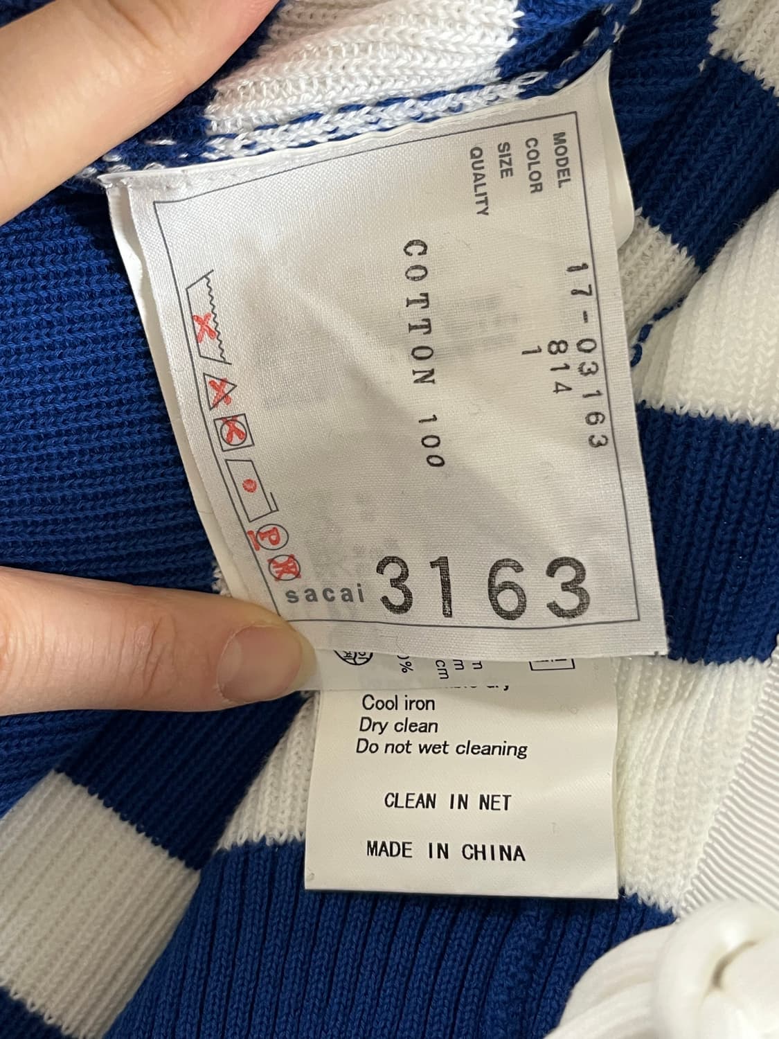 Sacai lace up striped sweater 상품이미지4