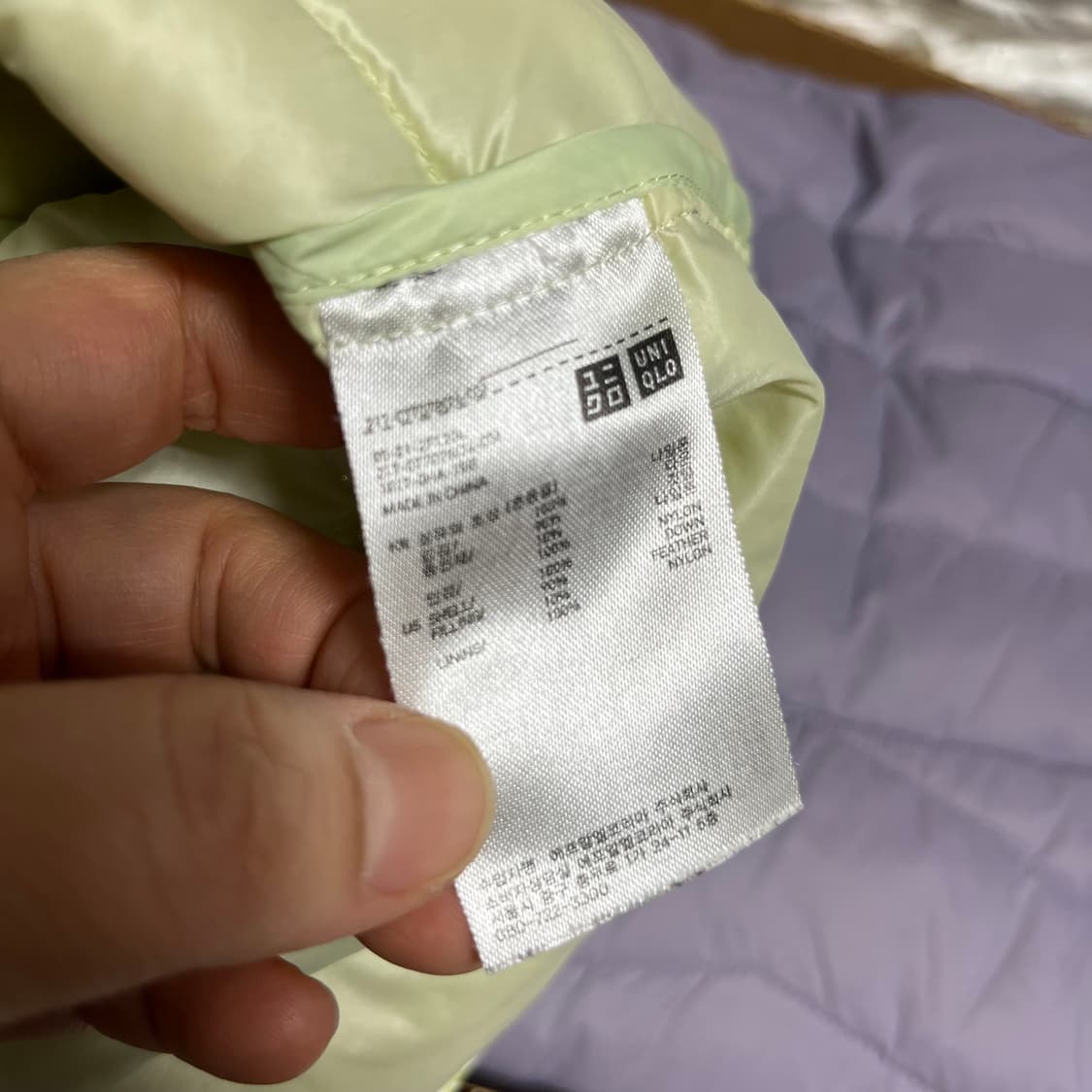 유니클로 플라워 패턴 경량 패딩조끼 L 상품이미지3