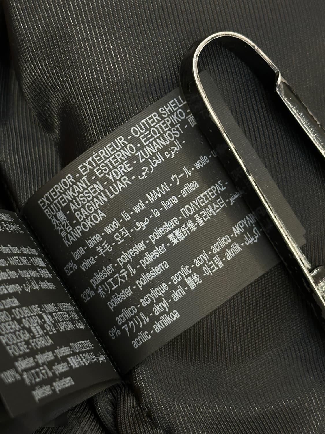 [새제품] 자라 울 맥코트 블랙 XL 상품이미지4