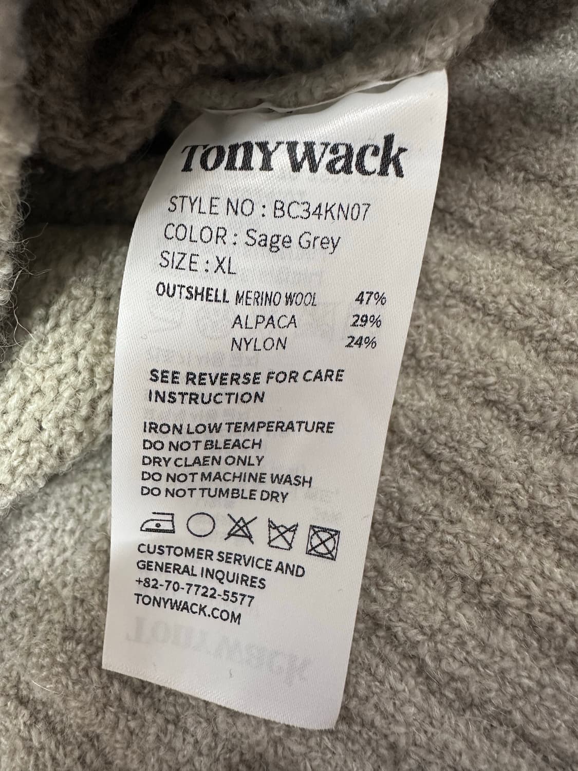 토니웩 베이비 알파카 가디건 세이지 그레이 XL 사이즈 상품이미지3
