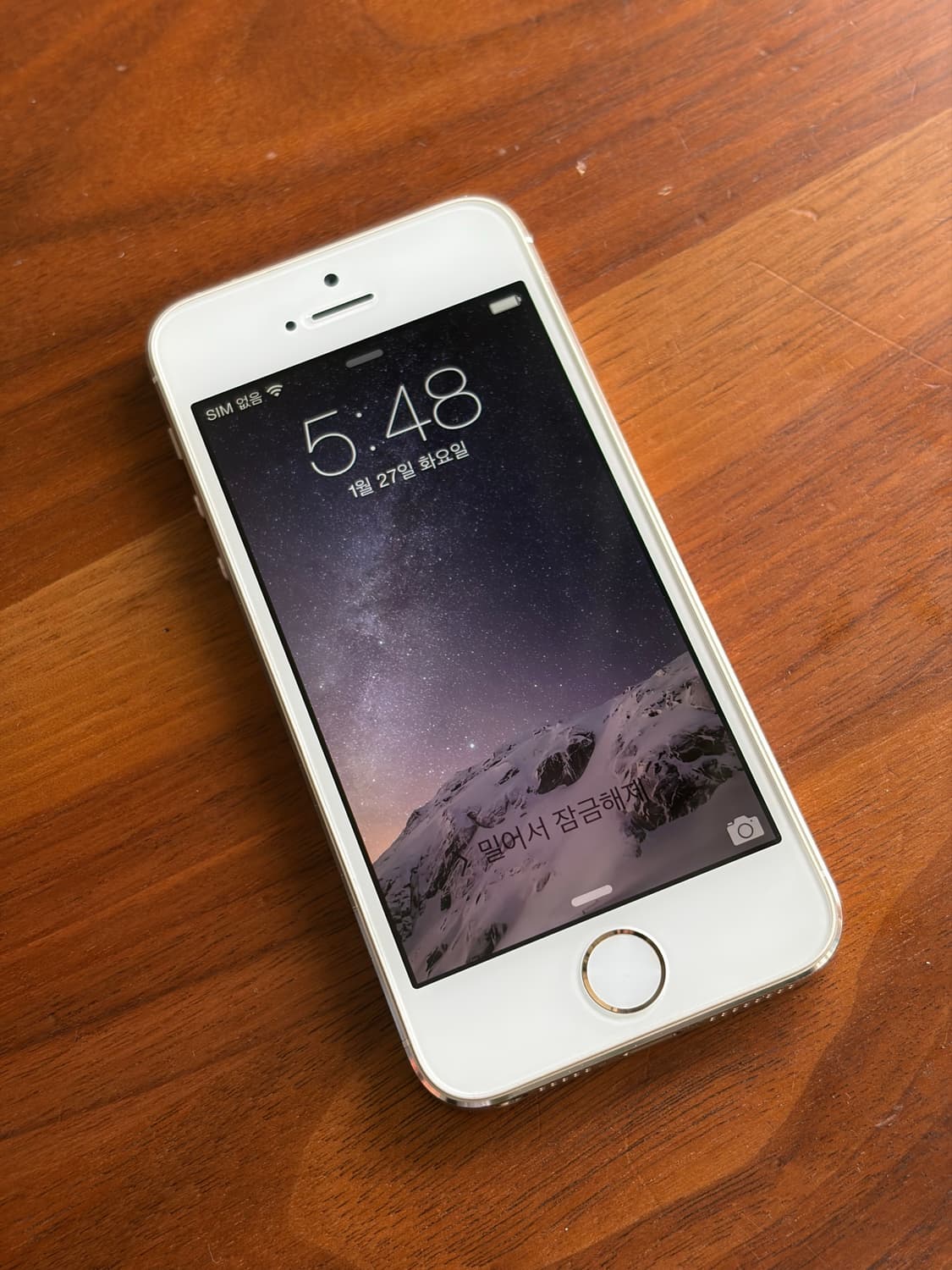 애플 아이폰5s 골드 32기가 (iOS8) #4441 상품이미지1