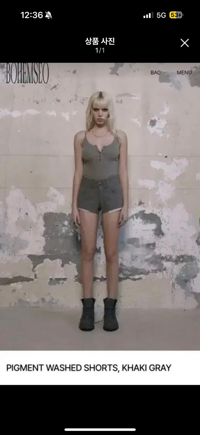 보헤미안서울 PIGMENT WASHED SHORTS 피그먼트 워시드 쇼츠 상품이미지1