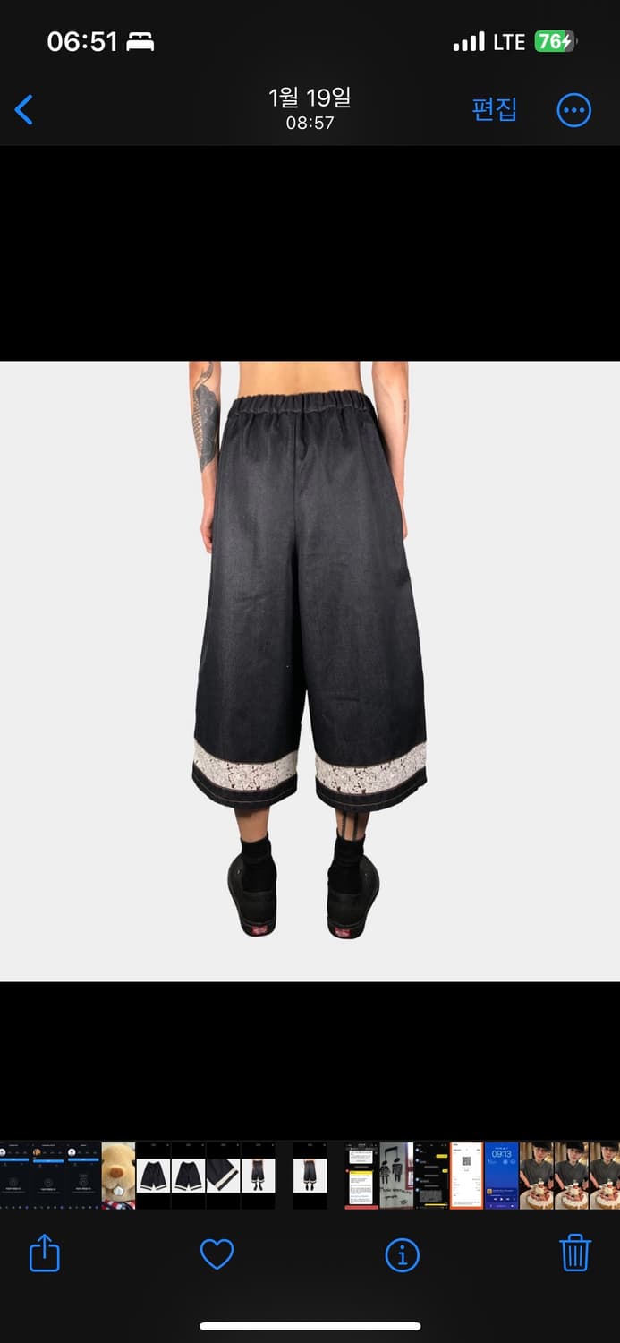 준야와타나베 레이스 쇼츠 xs 상품이미지2