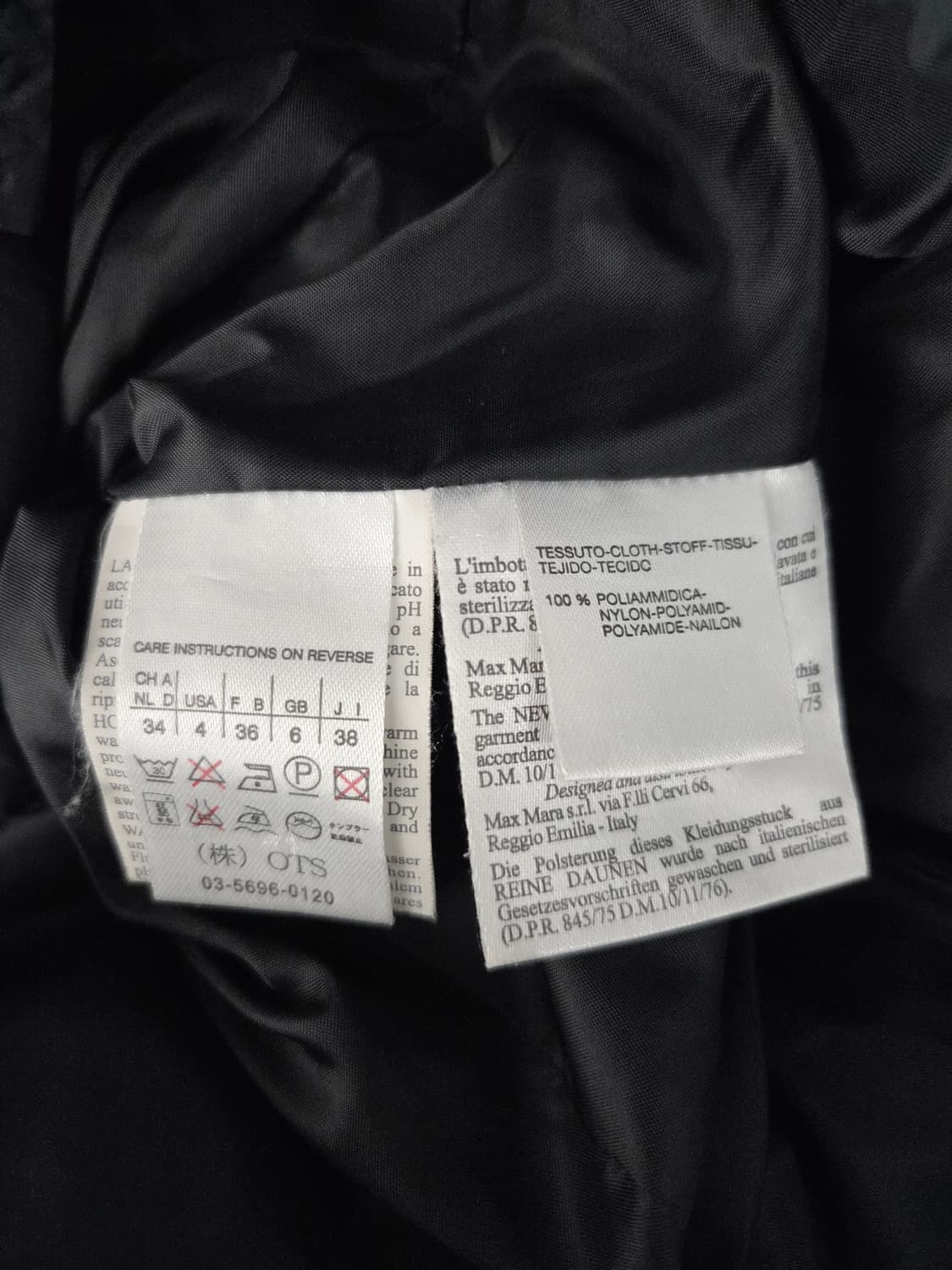 막스마라 위크엔드 블랙 숏 다운 패딩 상품이미지9