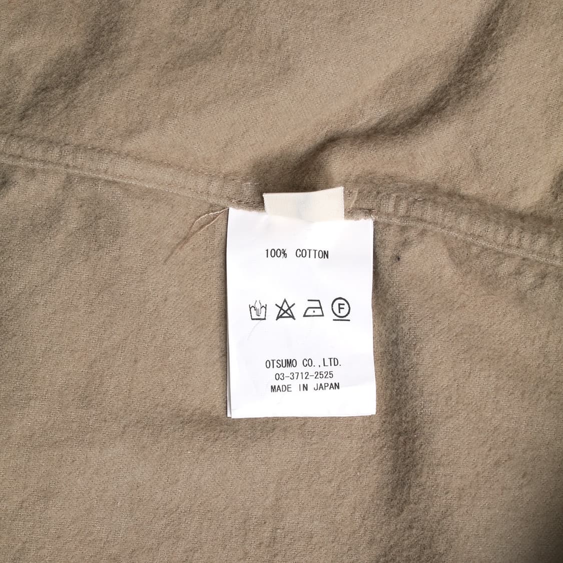 HUMAN MADE 상품이미지8