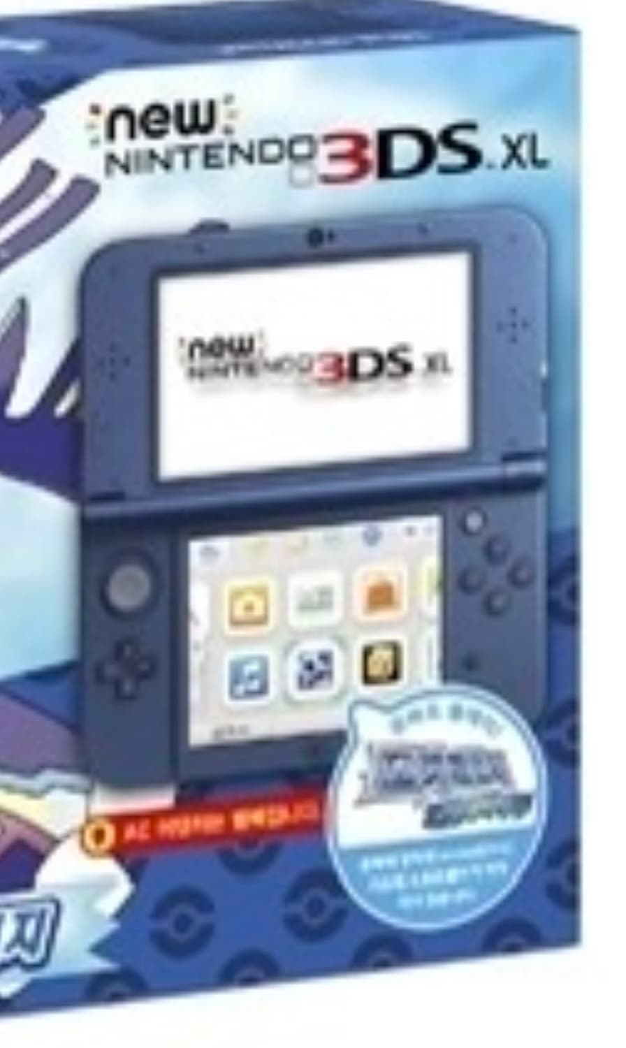 [구매] 순정 알파사파이어 내장된 닌텐도 3ds 2ds xl 구합니다 상품이미지1