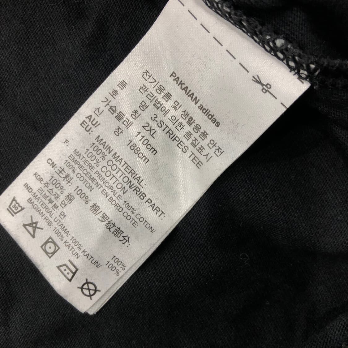 2XL 아디다스 신형 삼선 반팔 티셔츠 상품이미지4