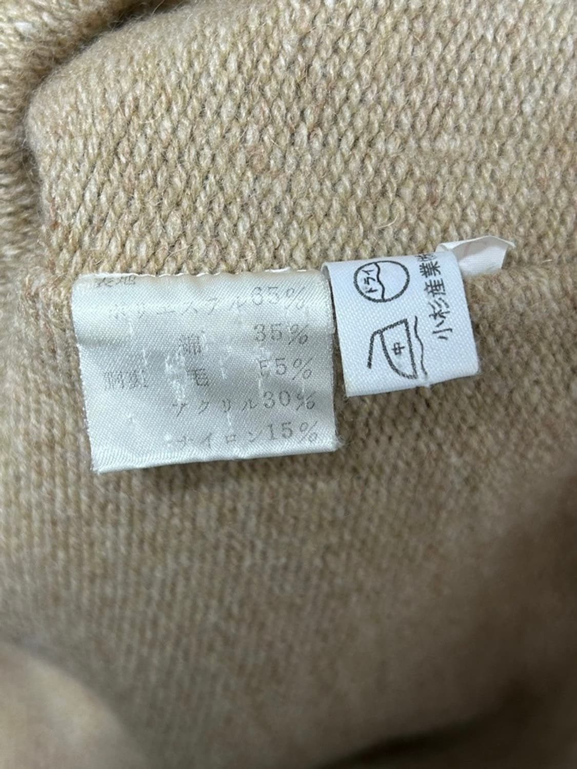 vtg jacket 상품이미지4